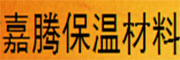 嘉腾保温