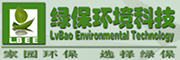绿保环境