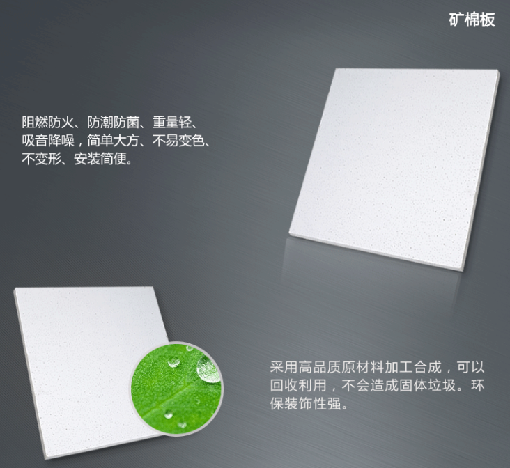 QQ截图20150916100449