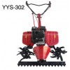 一机双用旋耕除草机 多功能松土割草机 农业机械直销