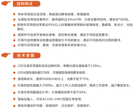 QQ图片20150917110428