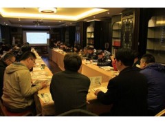 求购 第六期中国环博会沙龙环保重压下纺织染整业的未来之路:困境与变革会议