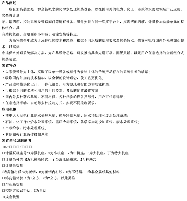 92f5164f-4459-4454-b164-0f34205150ec