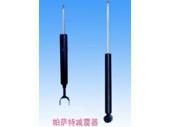 求购 中华俊杰轿车减震器