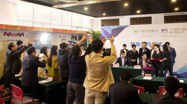 QQ图片20161019111540