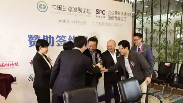 QQ图片20161019111558