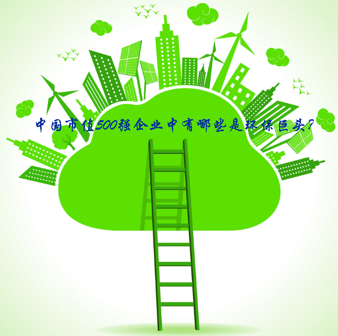 QQ图片20161101141710