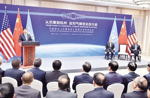 QQ图片20161103122806