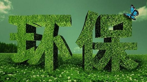 QQ图片20161124102842