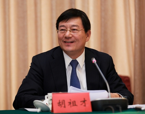 QQ图片20161129083823