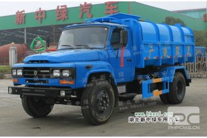 东风140挂桶式垃圾车（国4）