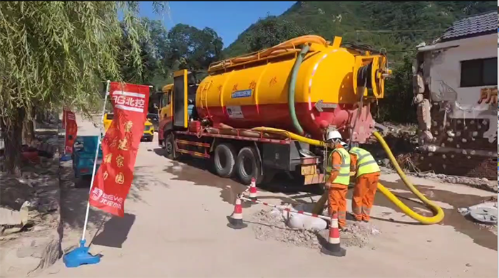 “2024年北京市工人先锋号”,北控水务这个班组榜上有名 “2024年北京市工人先锋号”,北控水务这个班组榜上有名