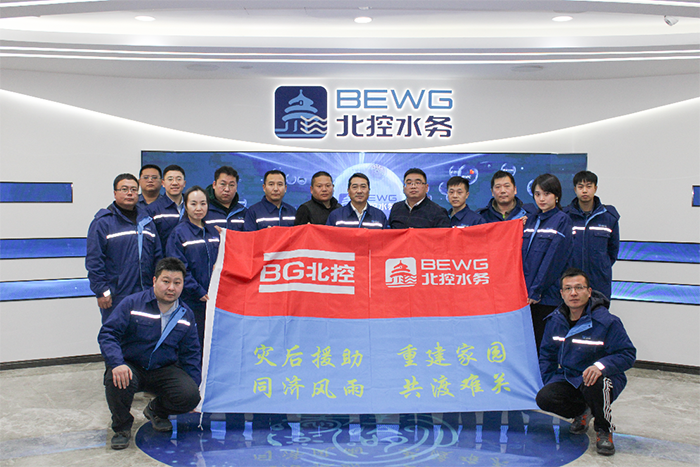 “2024年北京市工人先锋号”,北控水务这个班组榜上有名 “2024年北京市工人先锋号”,北控水务这个班组榜上有名