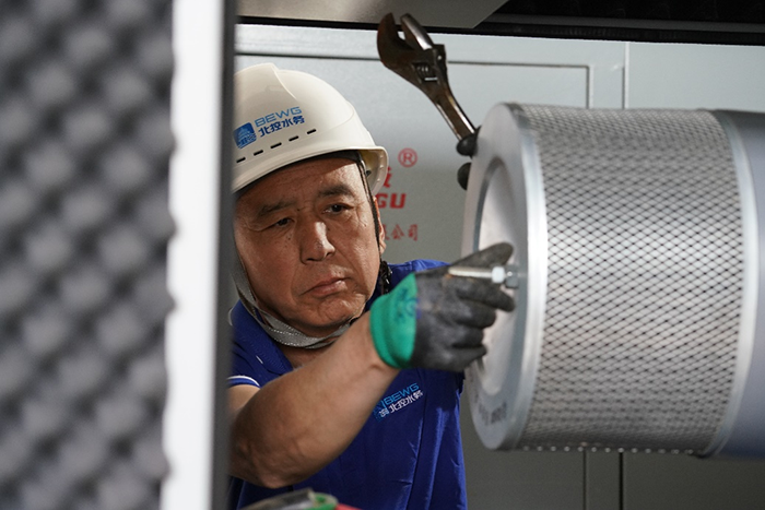 “2024年北京市工人先锋号”,北控水务这个班组榜上有名 “2024年北京市工人先锋号”,北控水务这个班组榜上有名