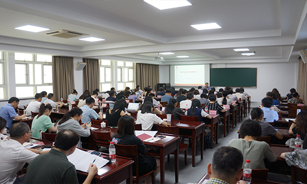 北京市首届园林绿化外事人才培训班顺利开班