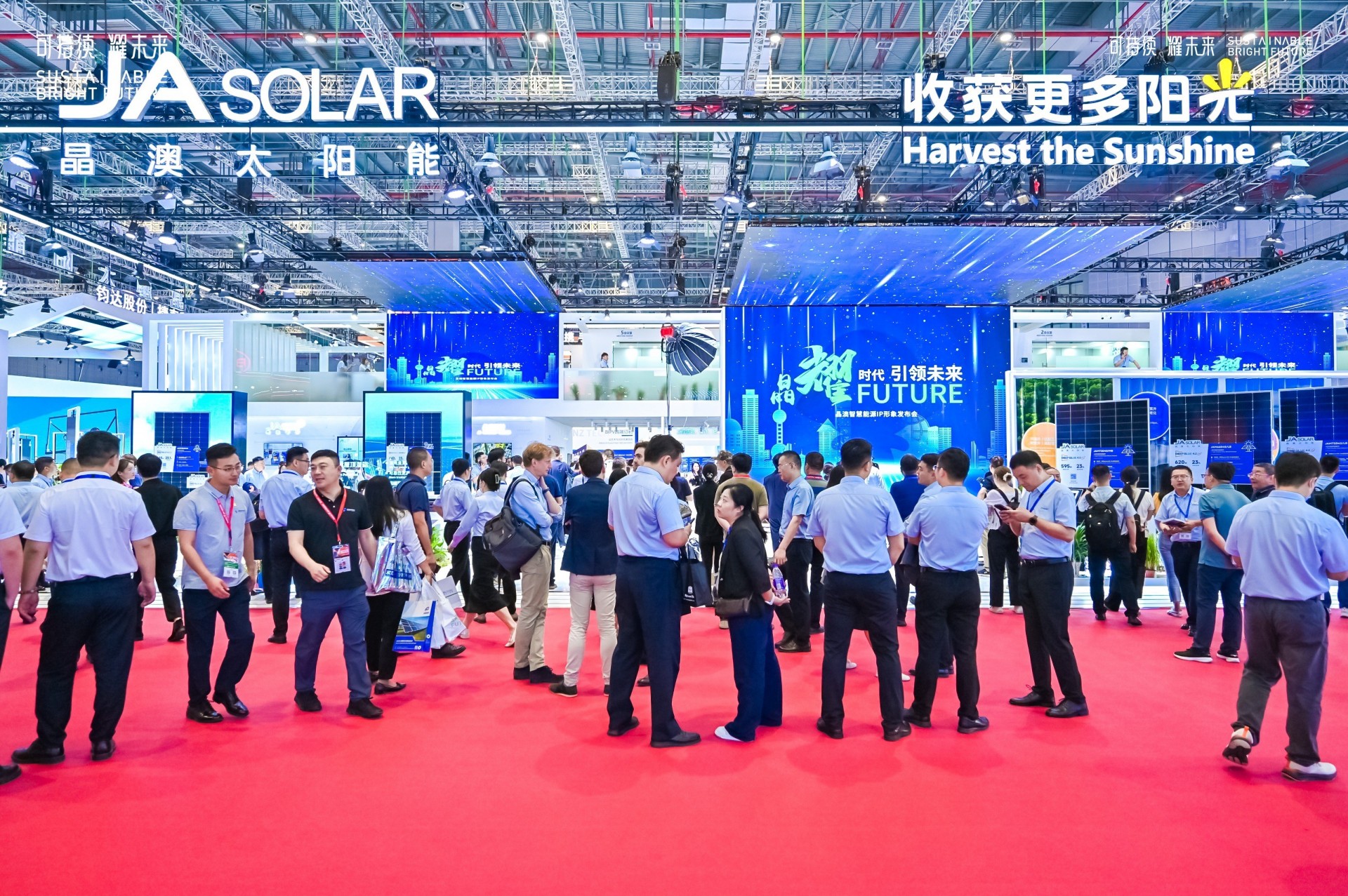 两款新品组件集中发布!晶澳科技助理总裁张凤海:未来将开发更多优质产品助力全球碳中和 两款新品组件集中发布!晶澳科技助理总裁张凤海:未来将开发更多优质产品助力全球碳中和