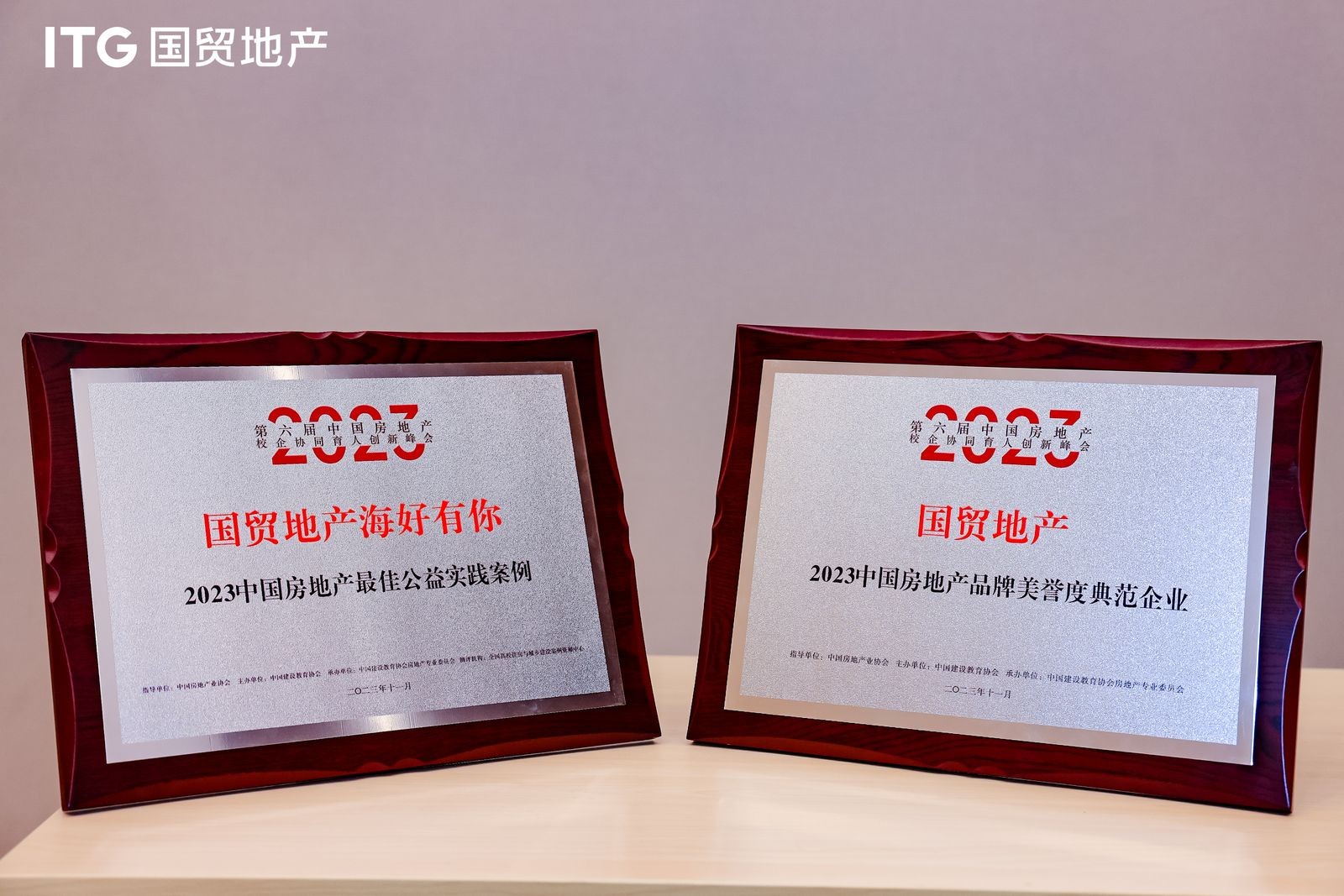 1727605923807695.jpg 1727605923807695.jpg