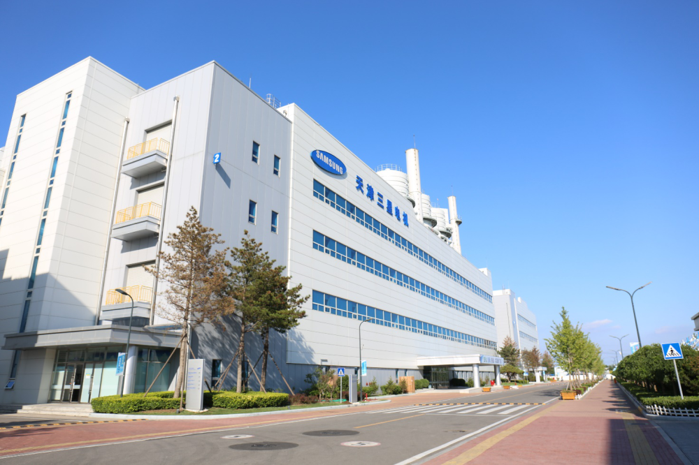 中国三星发布2024环境报告书